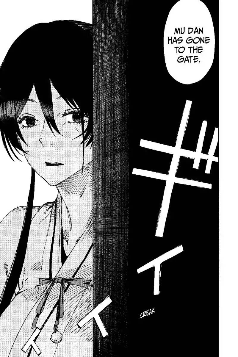 Jigokuraku Kaku Yuuji 35 17