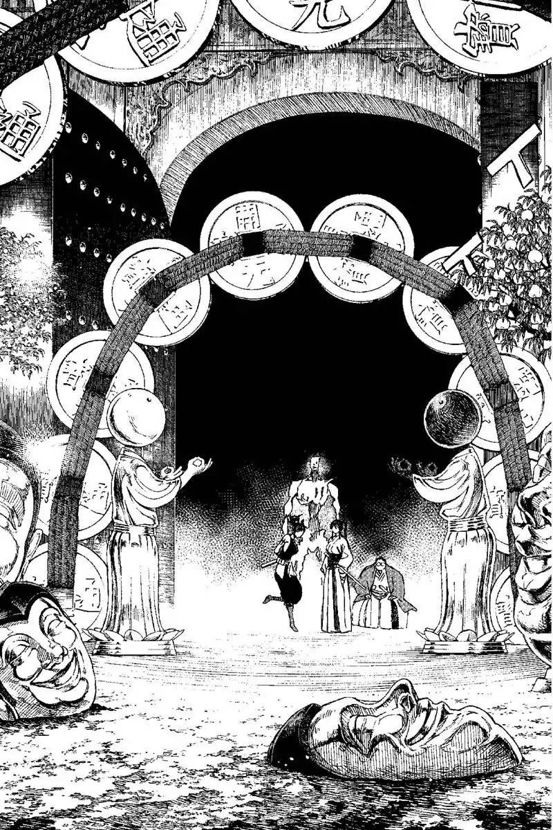 Jigokuraku Kaku Yuuji 35 18