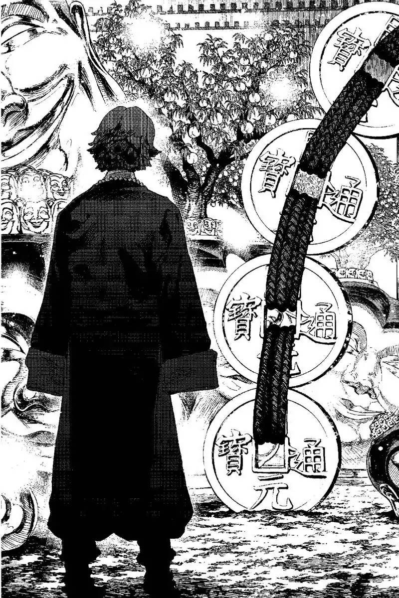 Jigokuraku Kaku Yuuji 35 19