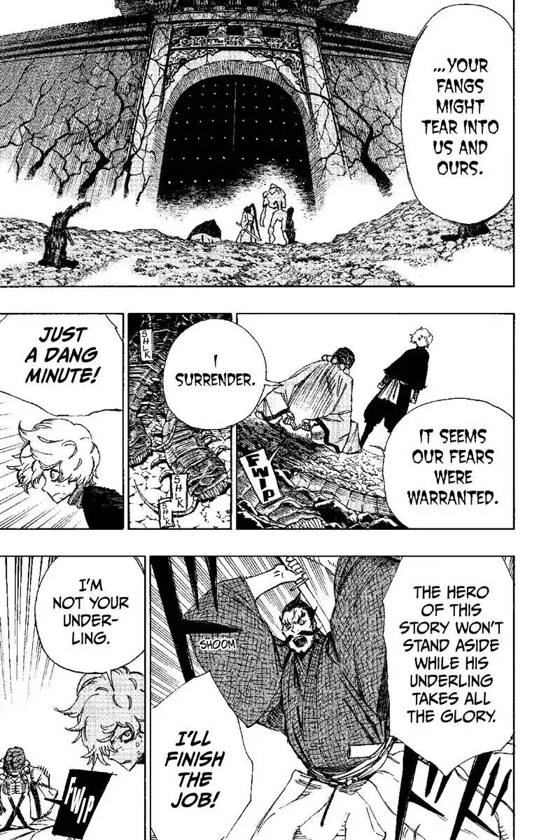 Jigokuraku Kaku Yuuji 35 3