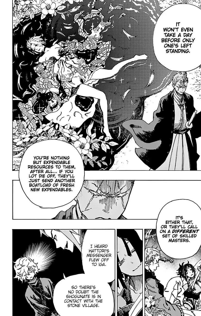 Jigokuraku Kaku Yuuji 4 13