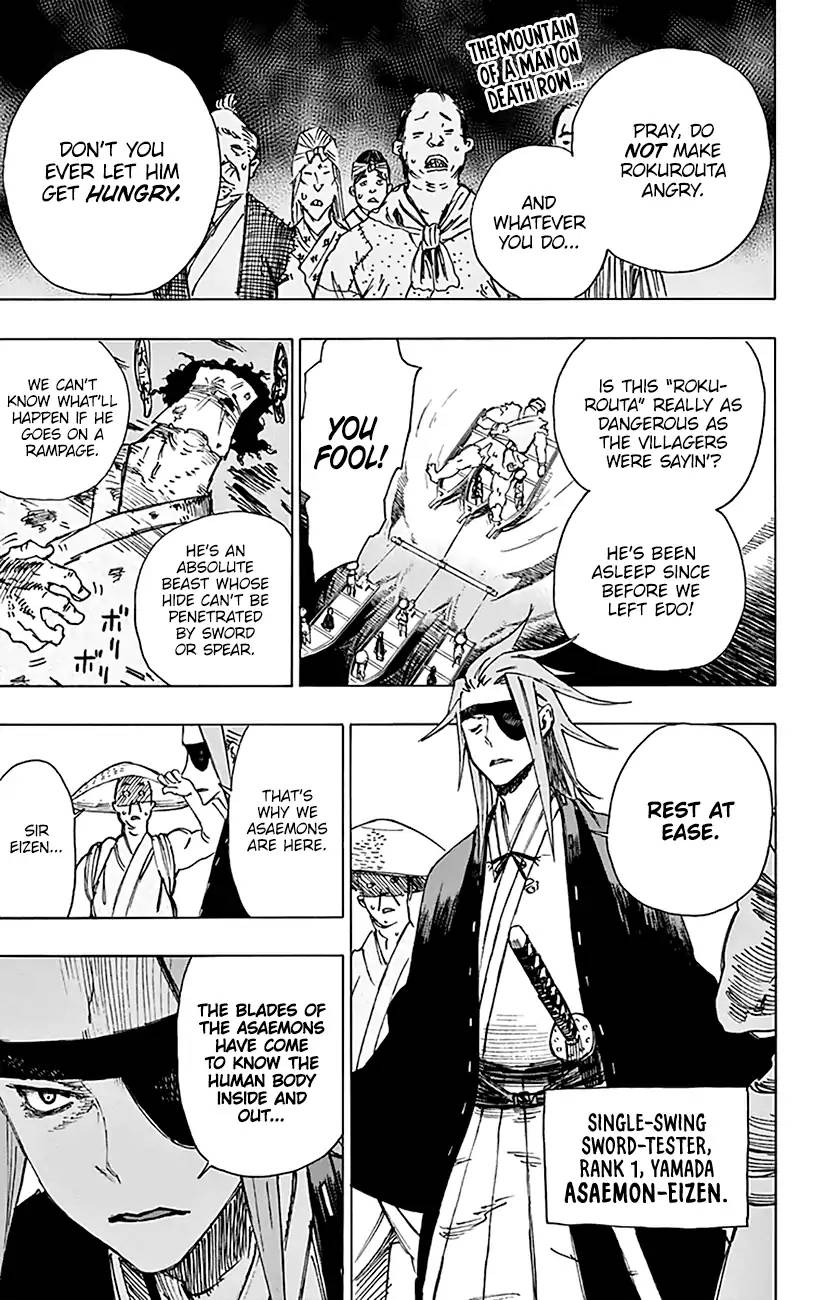 Jigokuraku Kaku Yuuji 4 2