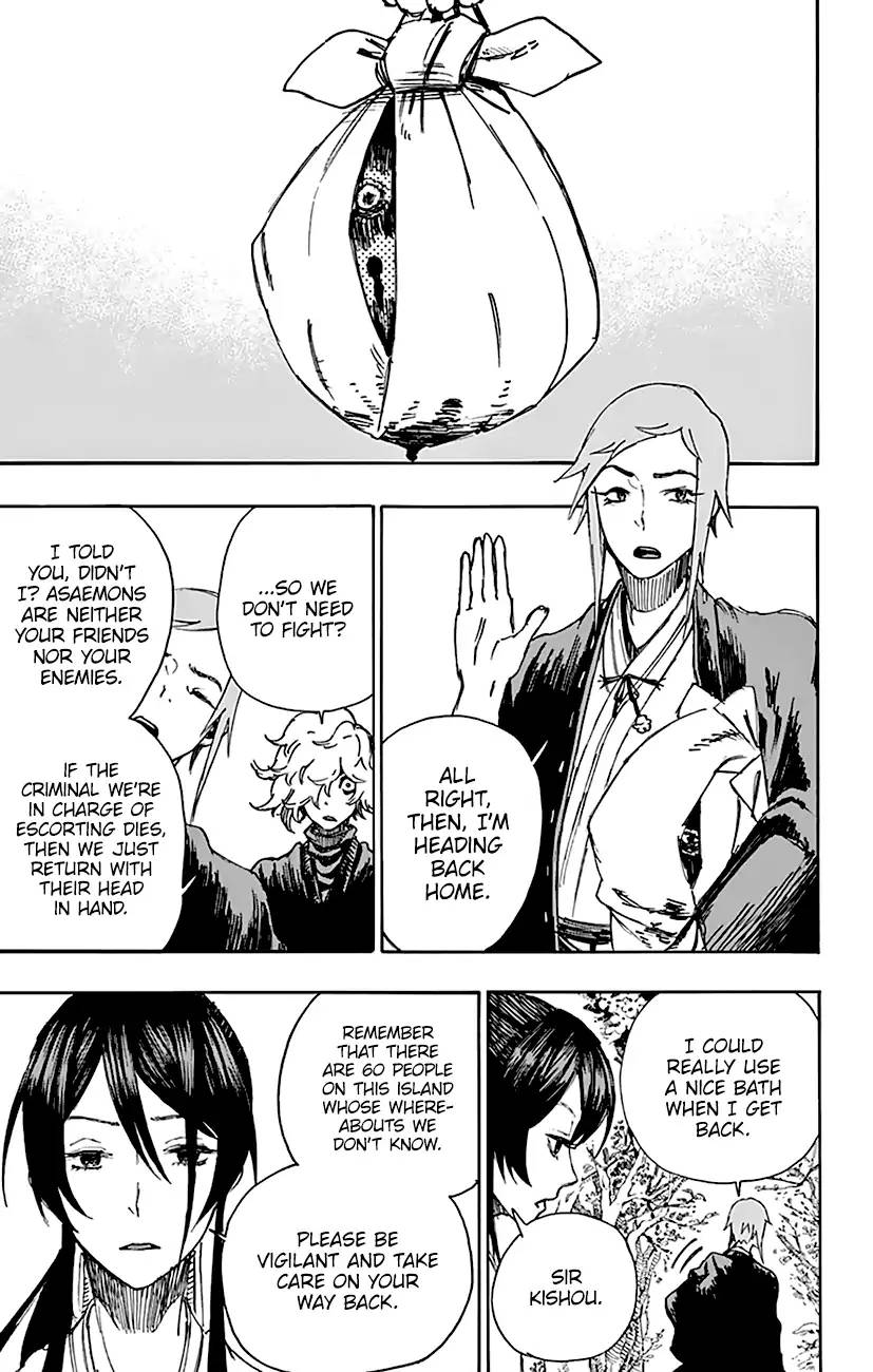 Jigokuraku Kaku Yuuji 4 4