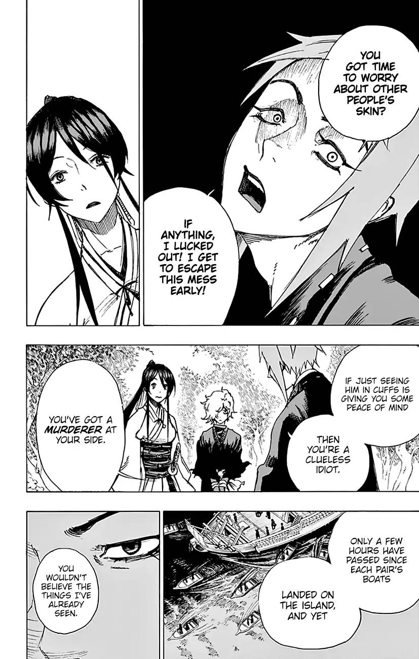 Jigokuraku Kaku Yuuji 4 5