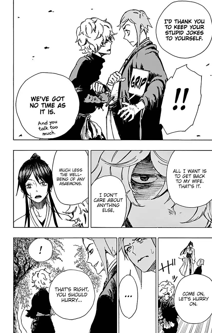 Jigokuraku Kaku Yuuji 4 9