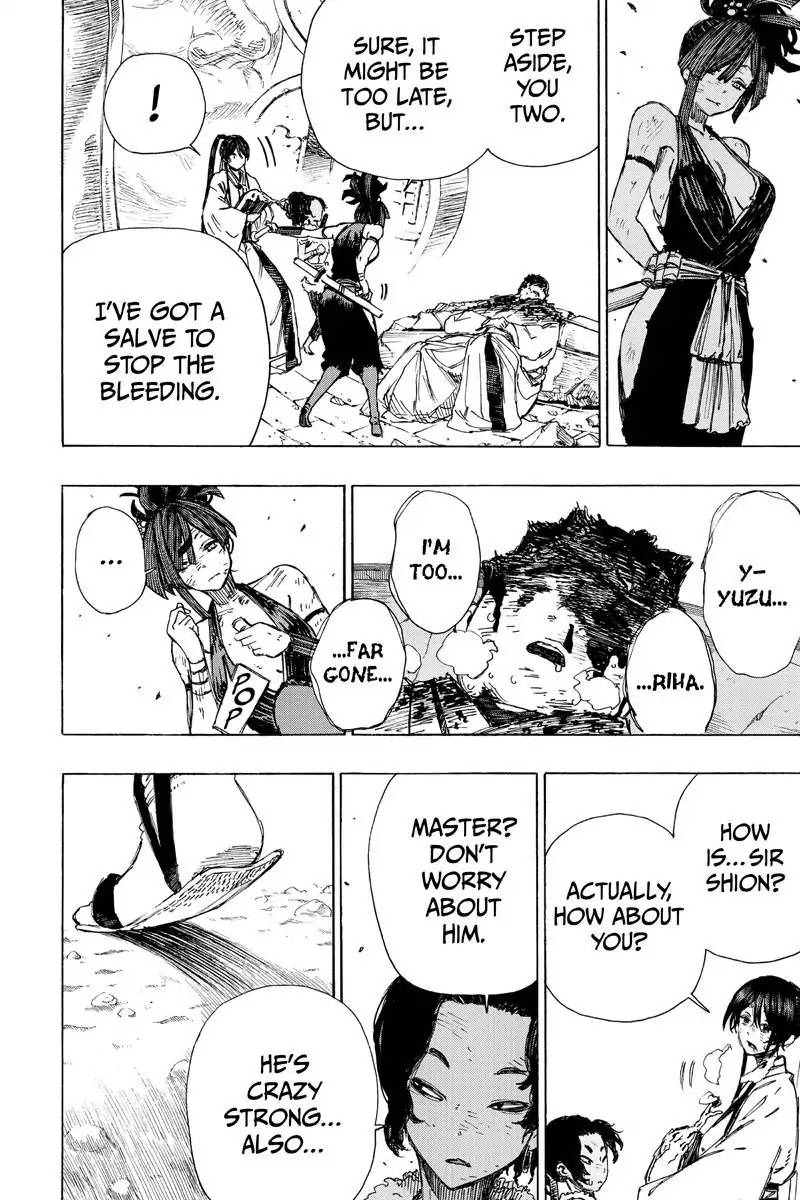 Jigokuraku Kaku Yuuji 41 2