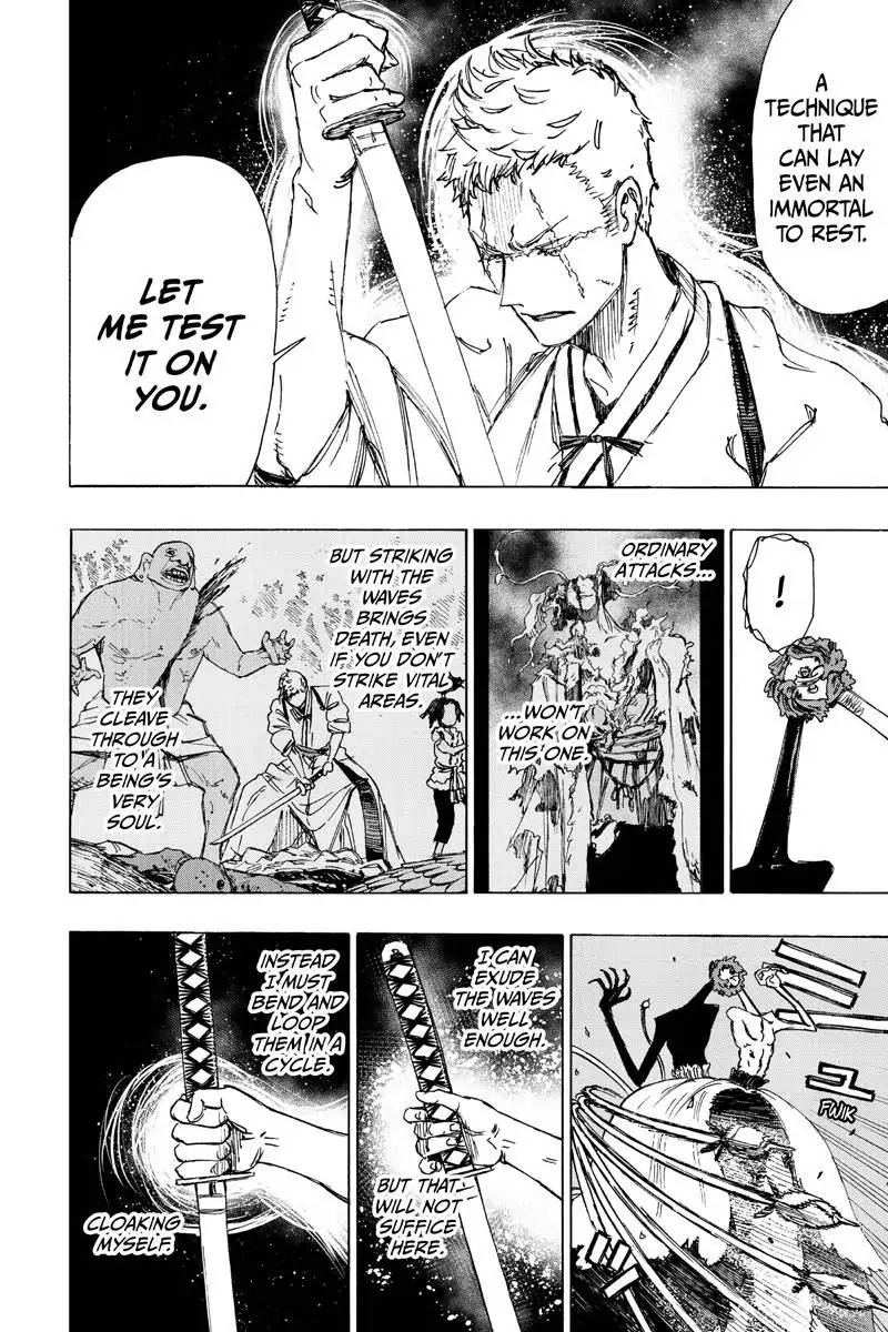 Jigokuraku Kaku Yuuji 41 4