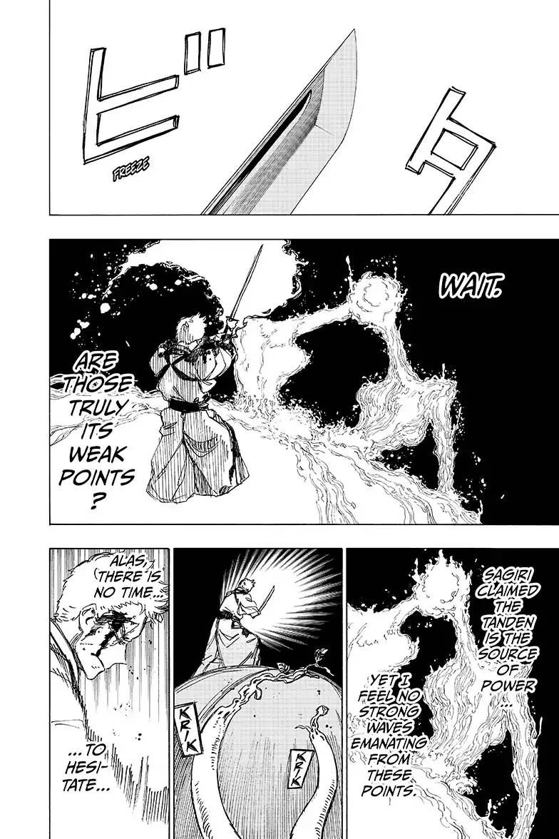Jigokuraku Kaku Yuuji 43 2