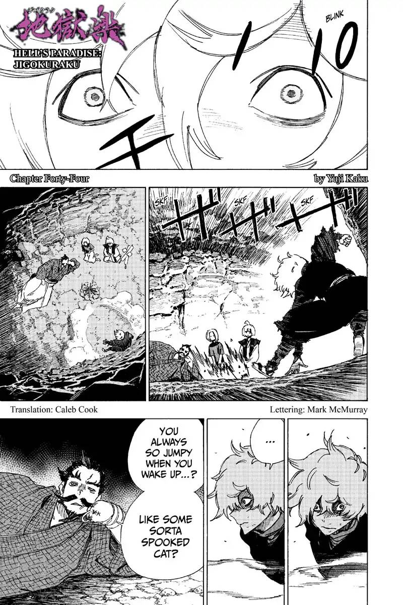 Jigokuraku Kaku Yuuji 44 1
