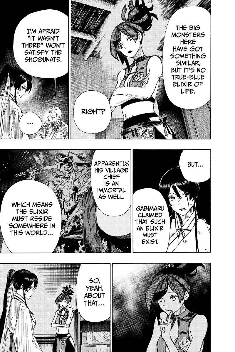 Jigokuraku Kaku Yuuji 44 13