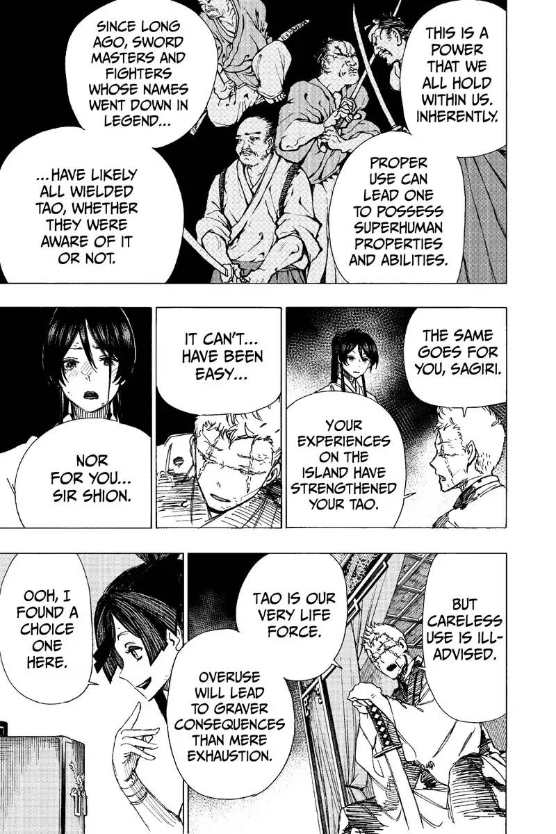 Jigokuraku Kaku Yuuji 44 7