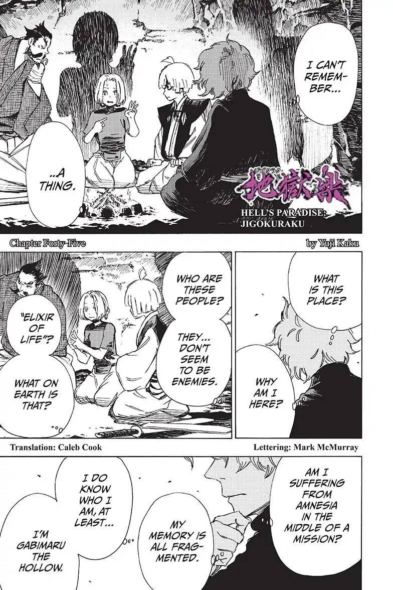 Jigokuraku Kaku Yuuji 45 1