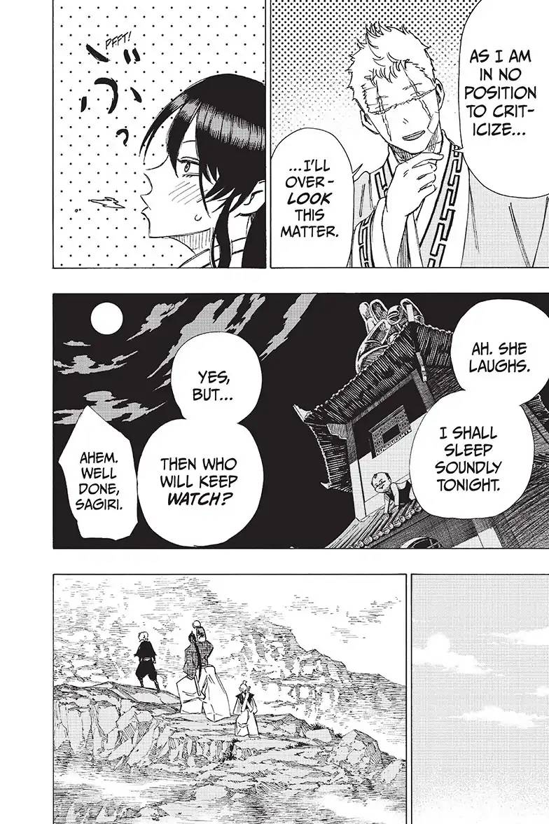 Jigokuraku Kaku Yuuji 45 10