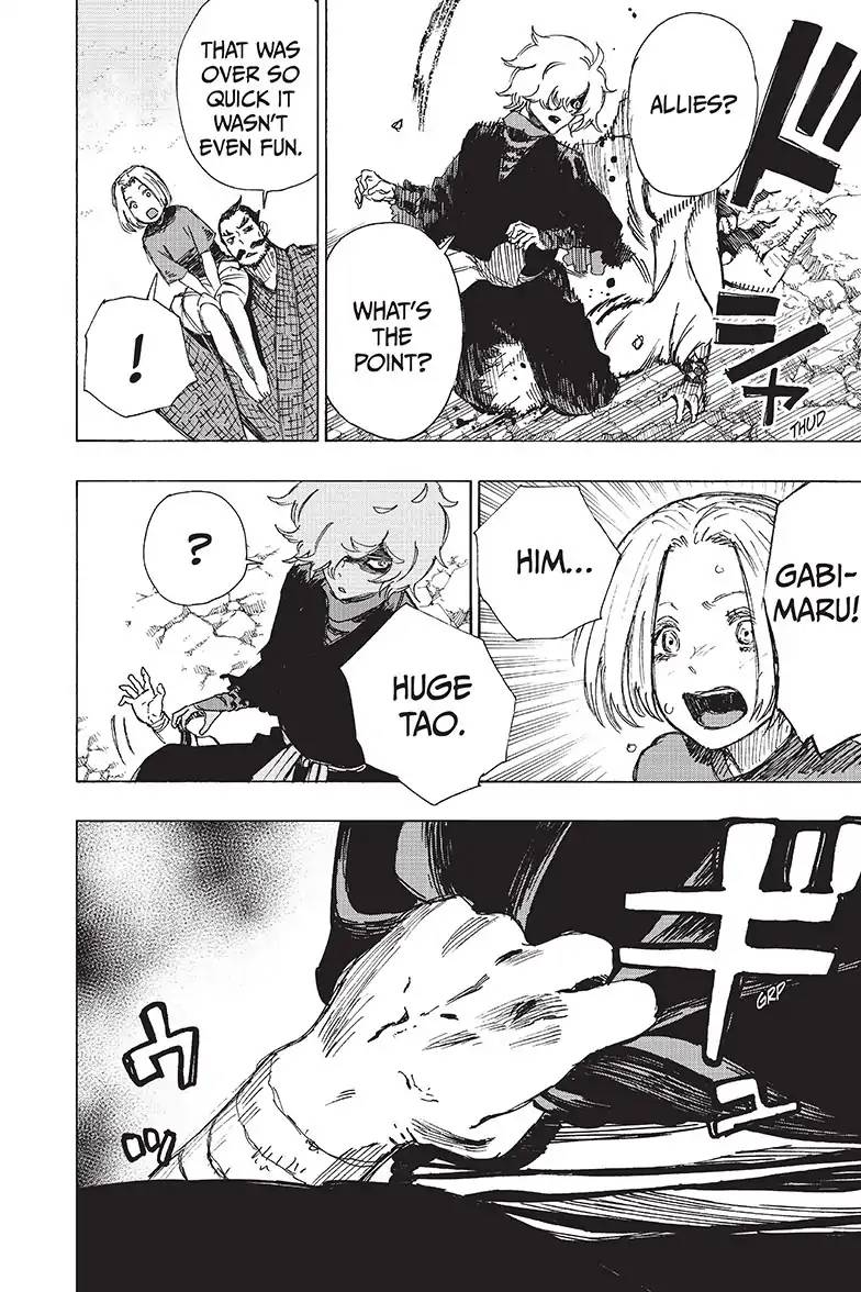 Jigokuraku Kaku Yuuji 45 16