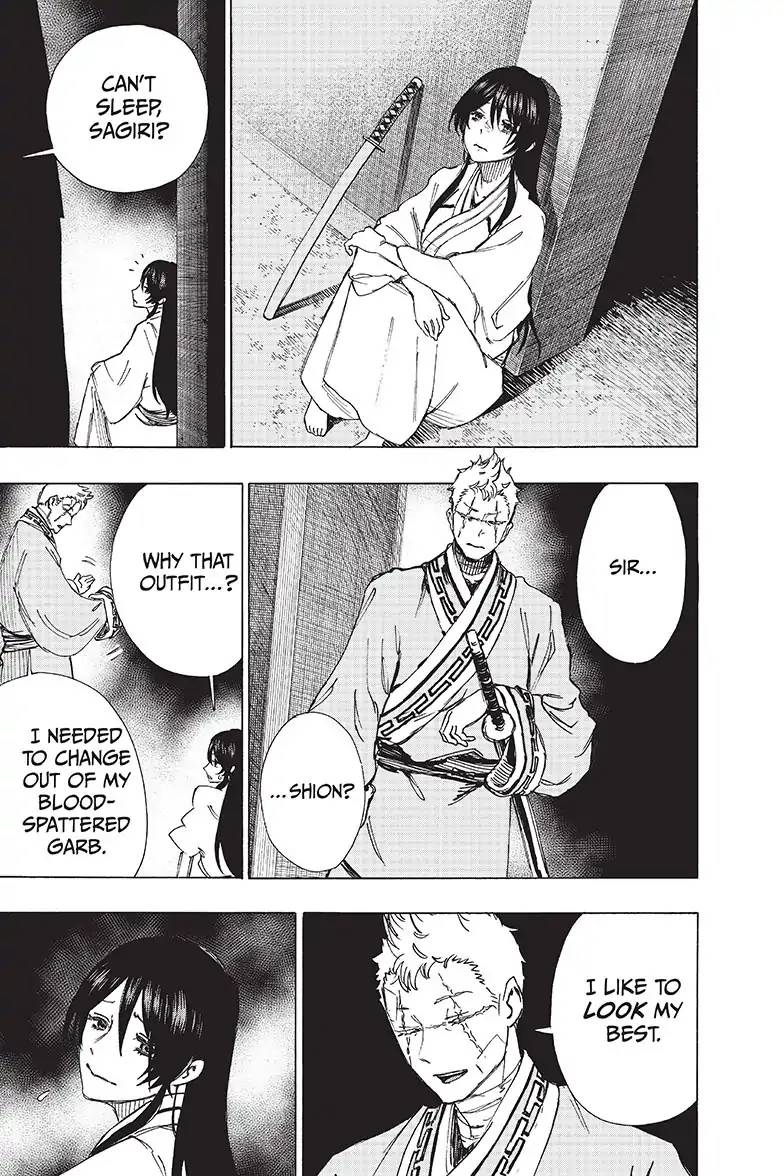 Jigokuraku Kaku Yuuji 45 5