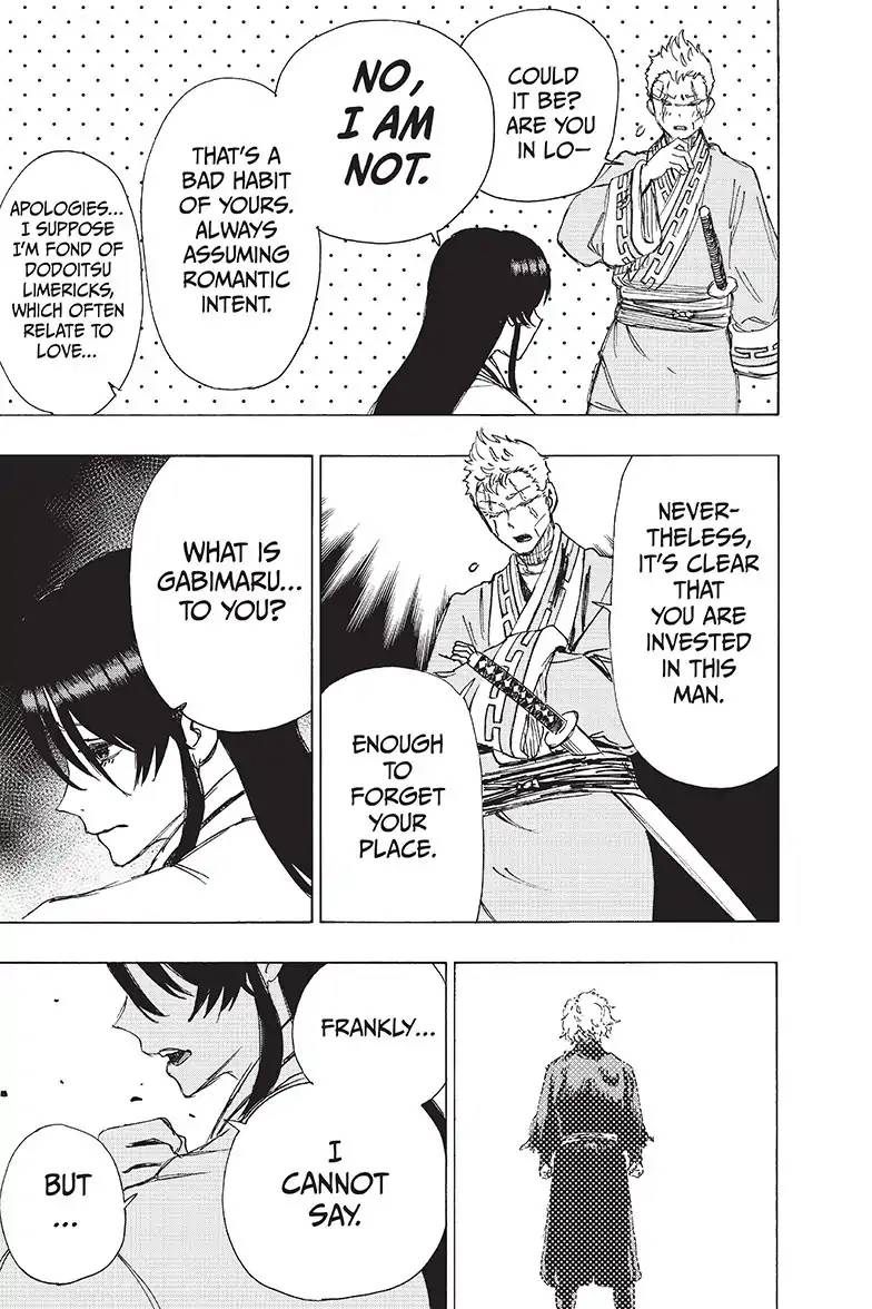 Jigokuraku Kaku Yuuji 45 7