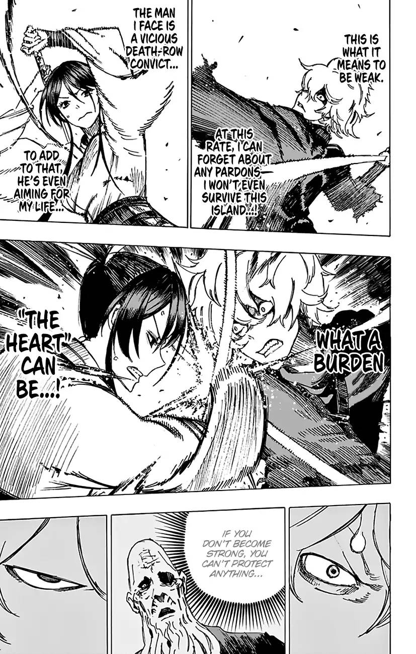 Jigokuraku Kaku Yuuji 5 10