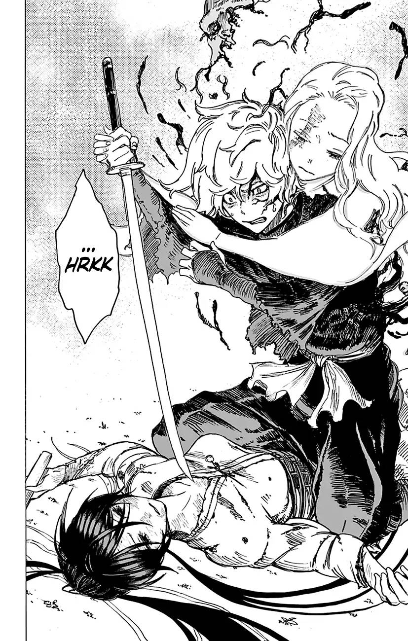 Jigokuraku Kaku Yuuji 5 15
