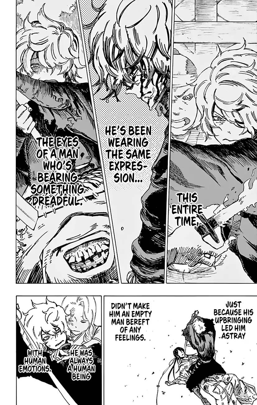Jigokuraku Kaku Yuuji 5 17