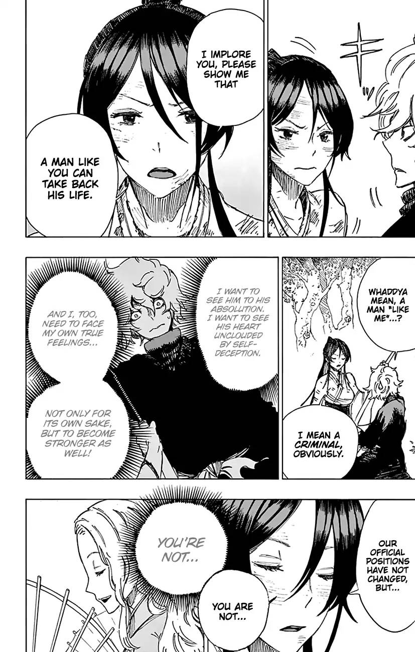 Jigokuraku Kaku Yuuji 5 21
