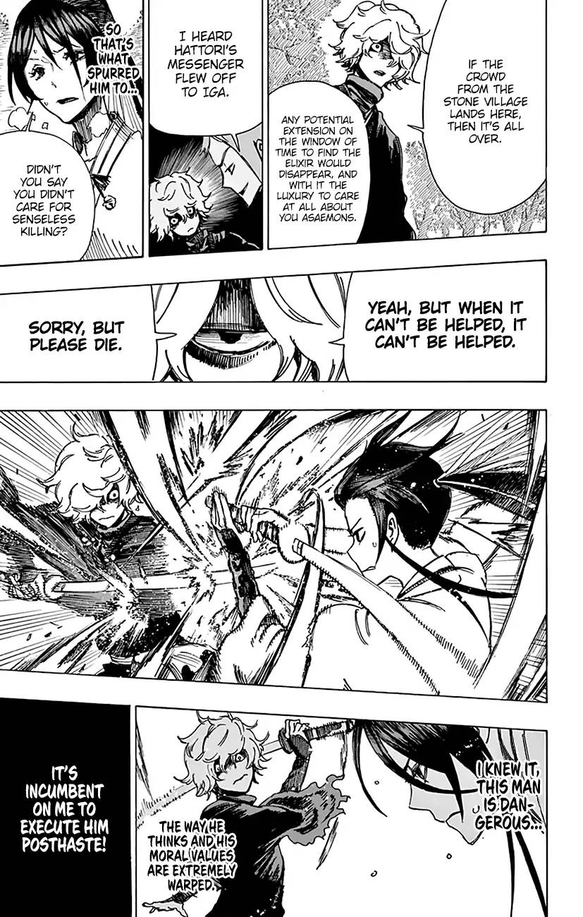 Jigokuraku Kaku Yuuji 5 4