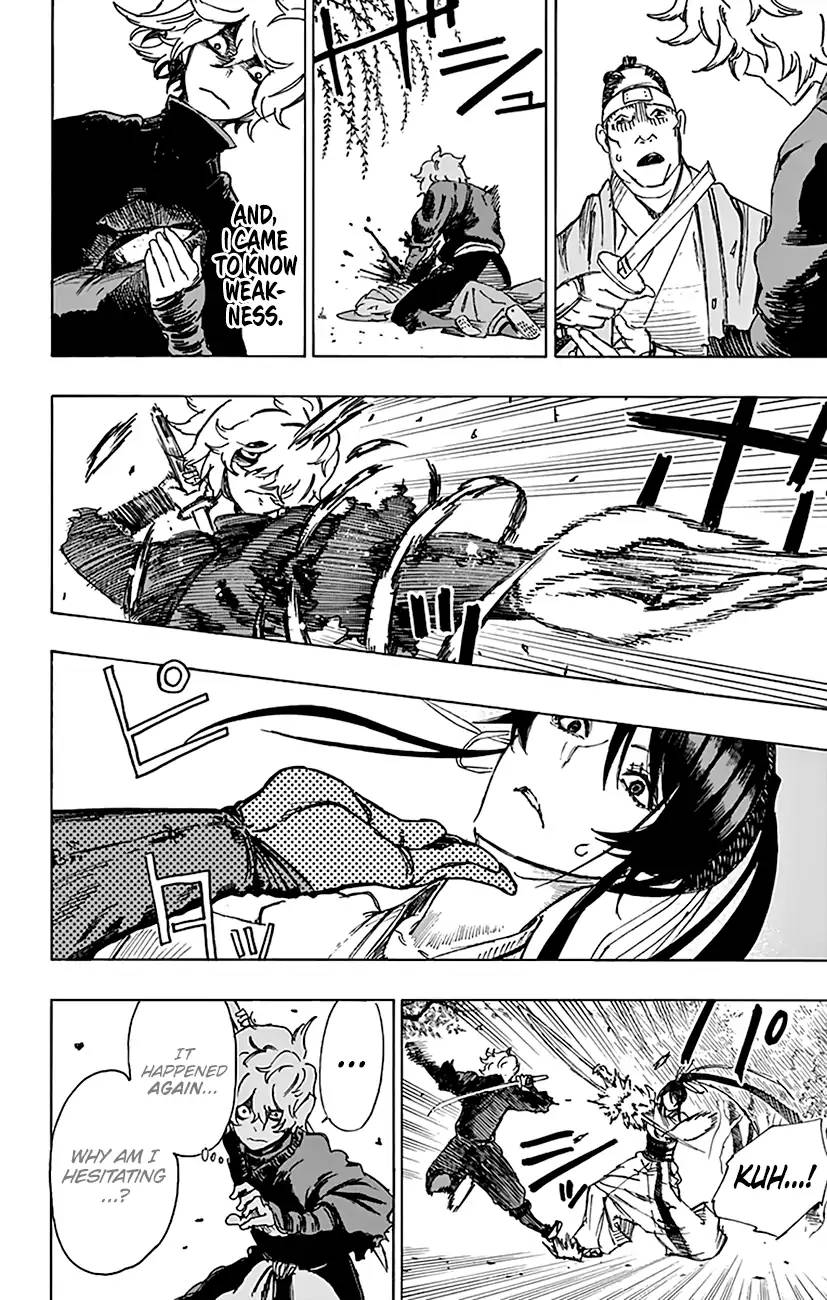 Jigokuraku Kaku Yuuji 5 9