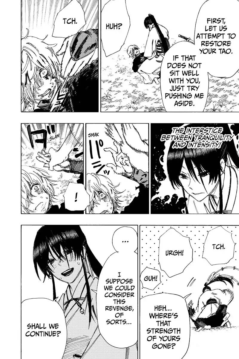 Jigokuraku Kaku Yuuji 51 18