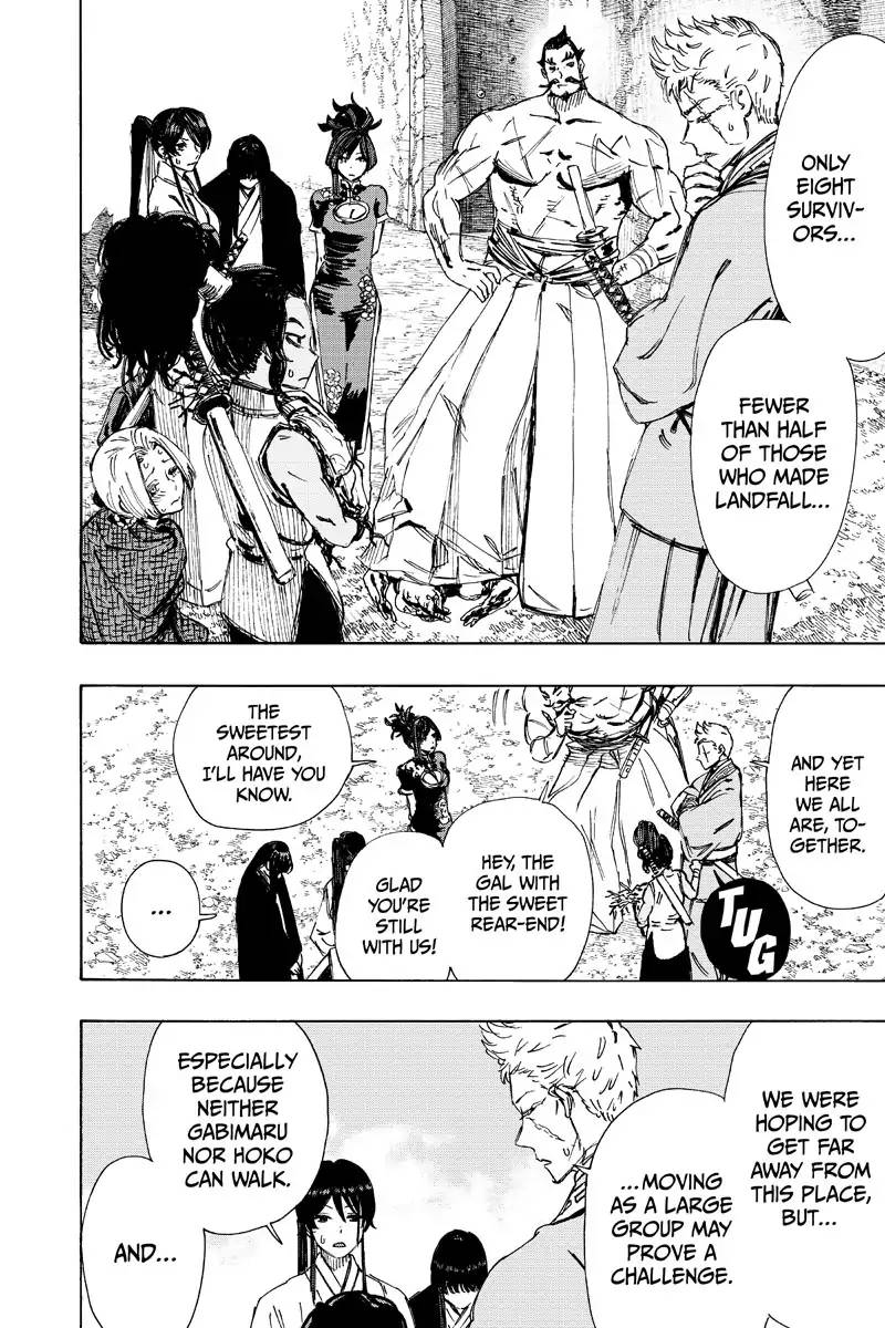 Jigokuraku Kaku Yuuji 51 2