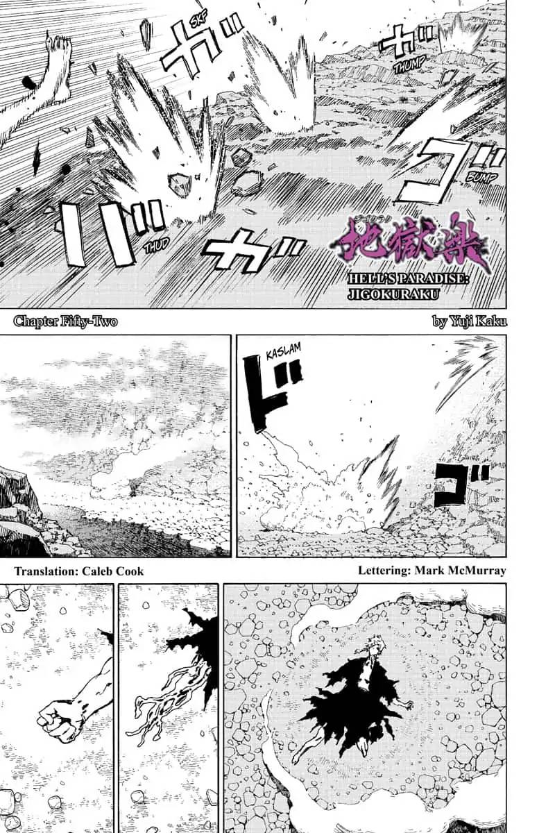 Jigokuraku Kaku Yuuji 52 1