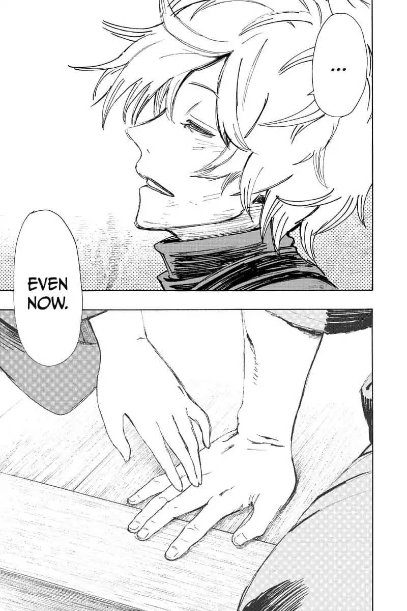 Jigokuraku Kaku Yuuji 52 13
