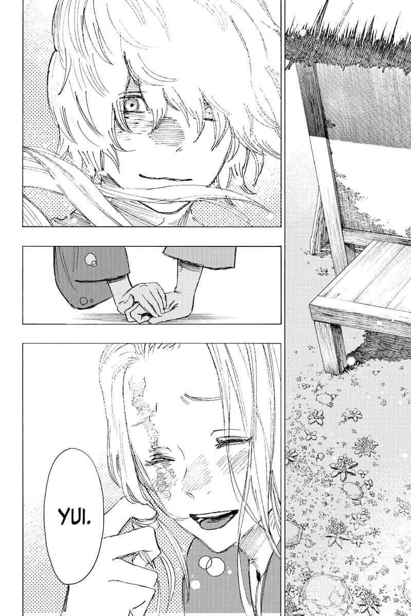 Jigokuraku Kaku Yuuji 52 15