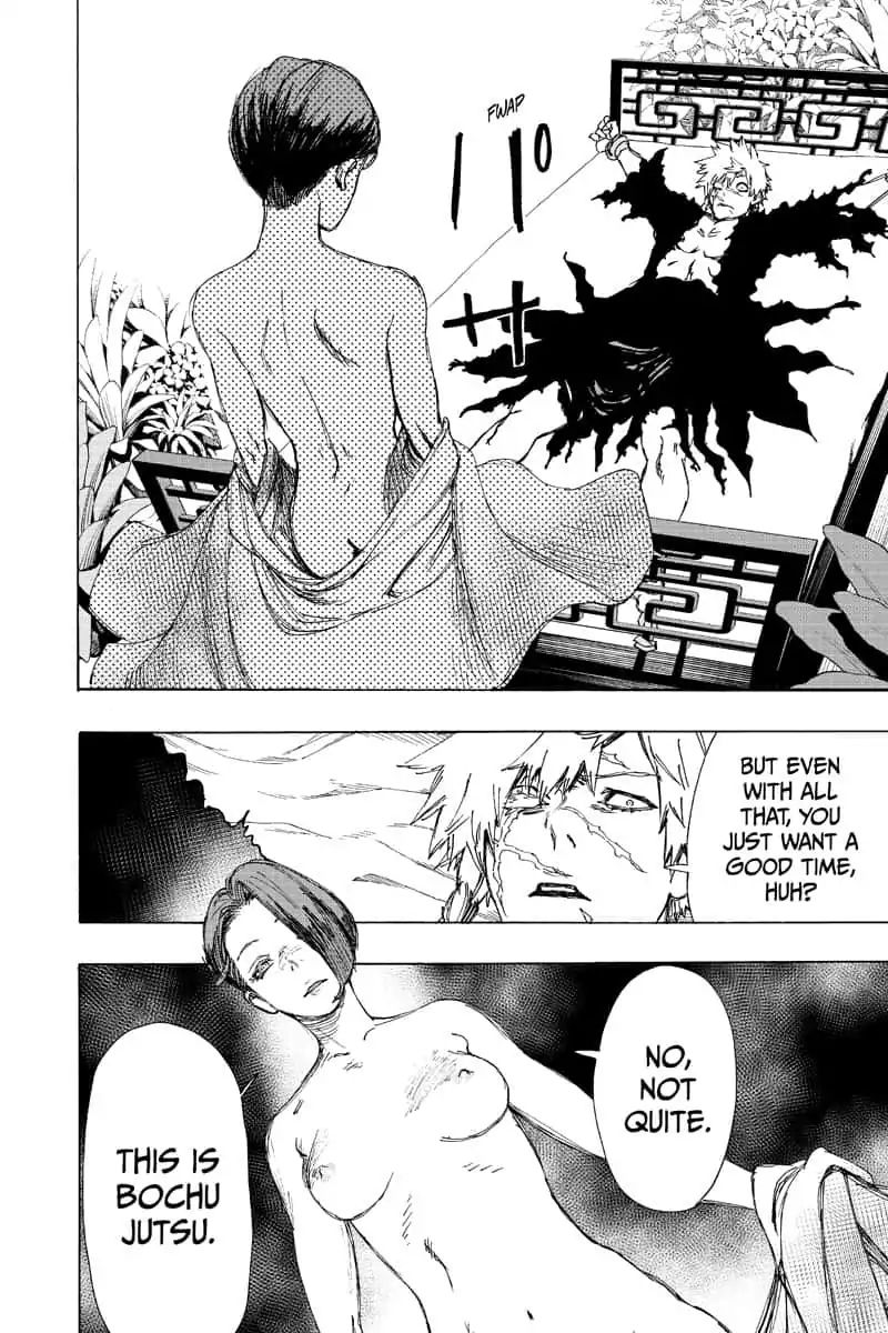 Jigokuraku Kaku Yuuji 55 18
