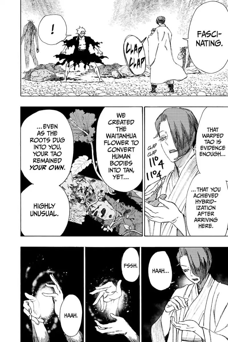 Jigokuraku Kaku Yuuji 55 2