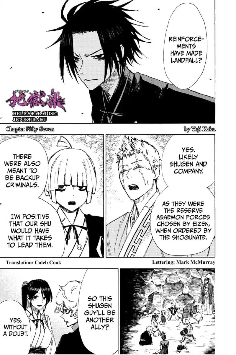 Jigokuraku Kaku Yuuji 57 1