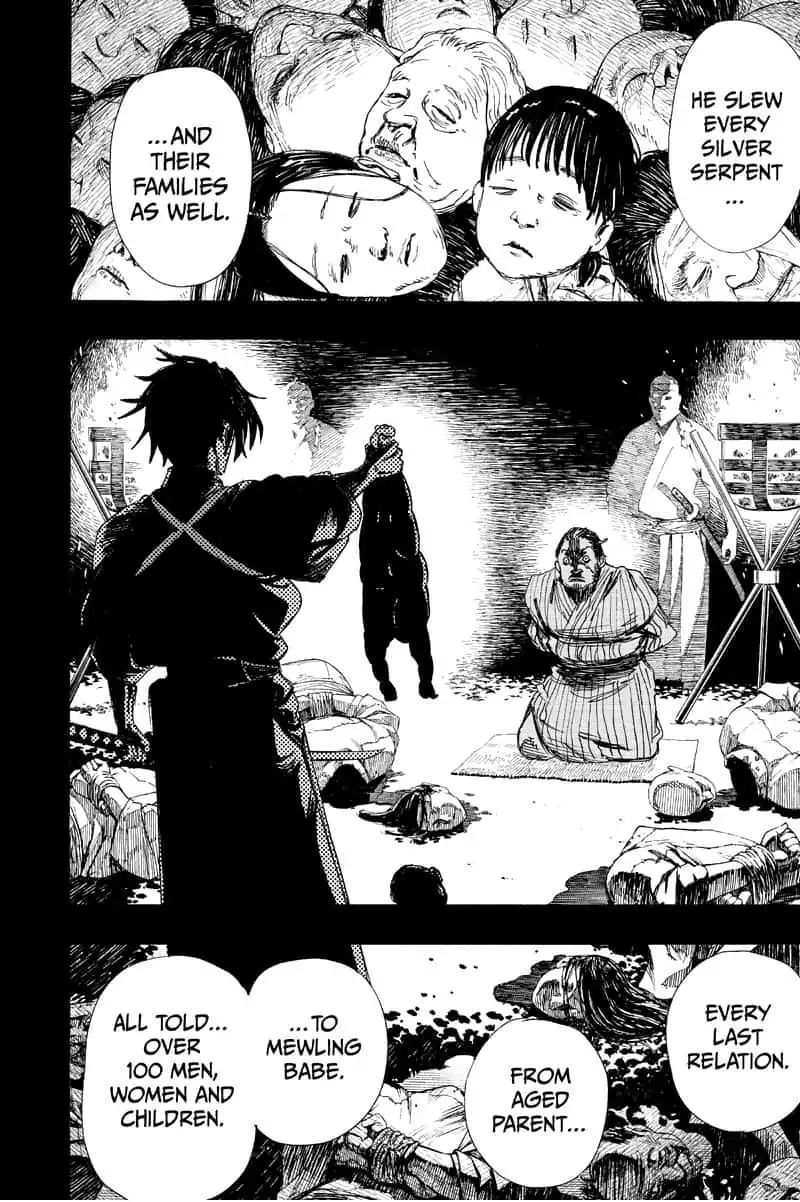 Jigokuraku Kaku Yuuji 57 16