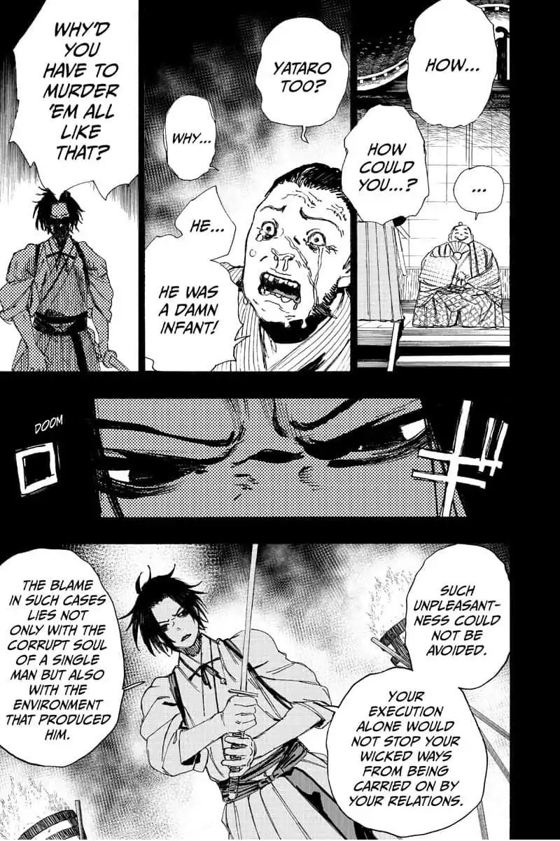 Jigokuraku Kaku Yuuji 57 17