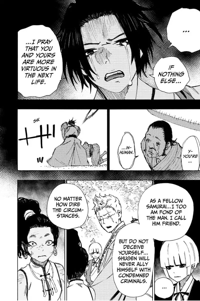 Jigokuraku Kaku Yuuji 57 18