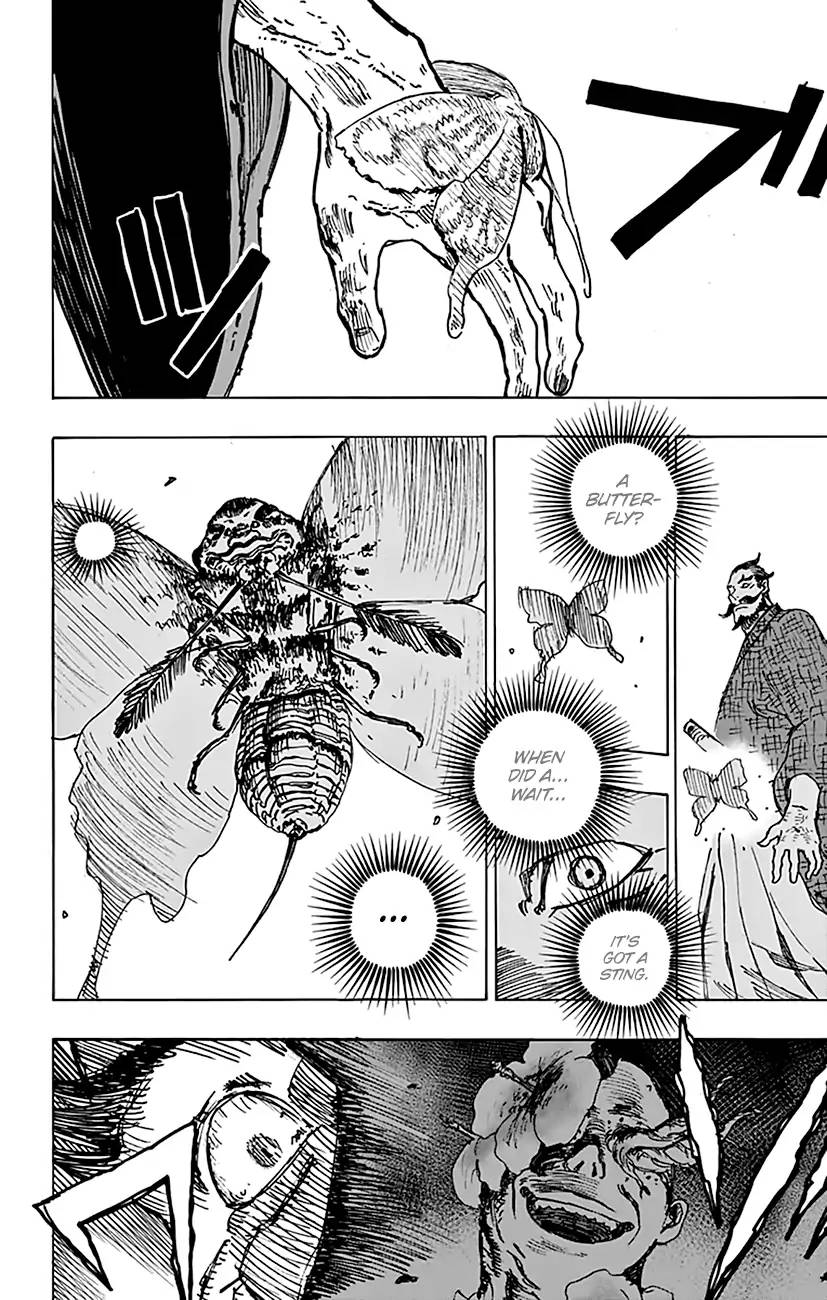 Jigokuraku Kaku Yuuji 6 10