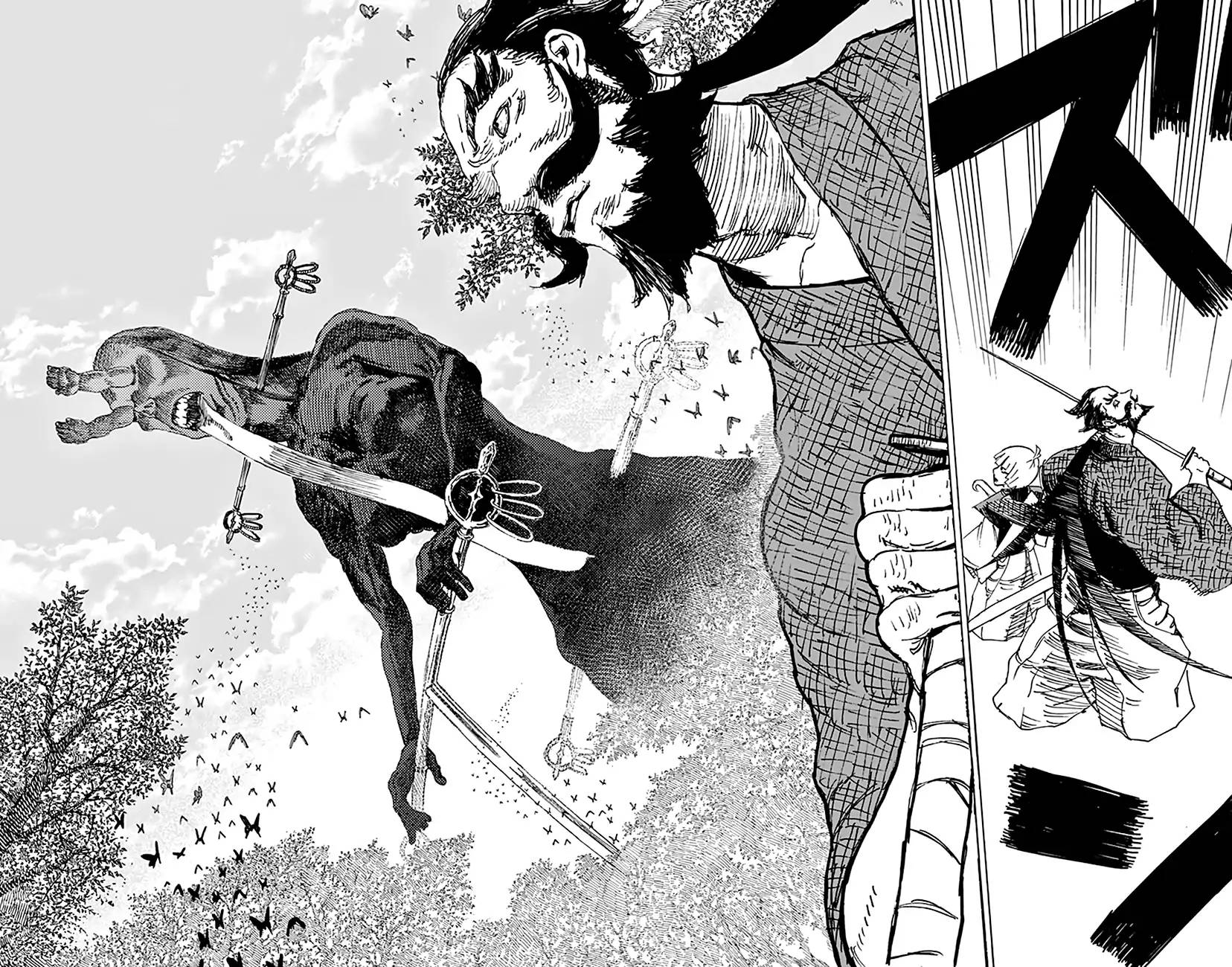 Jigokuraku Kaku Yuuji 6 14