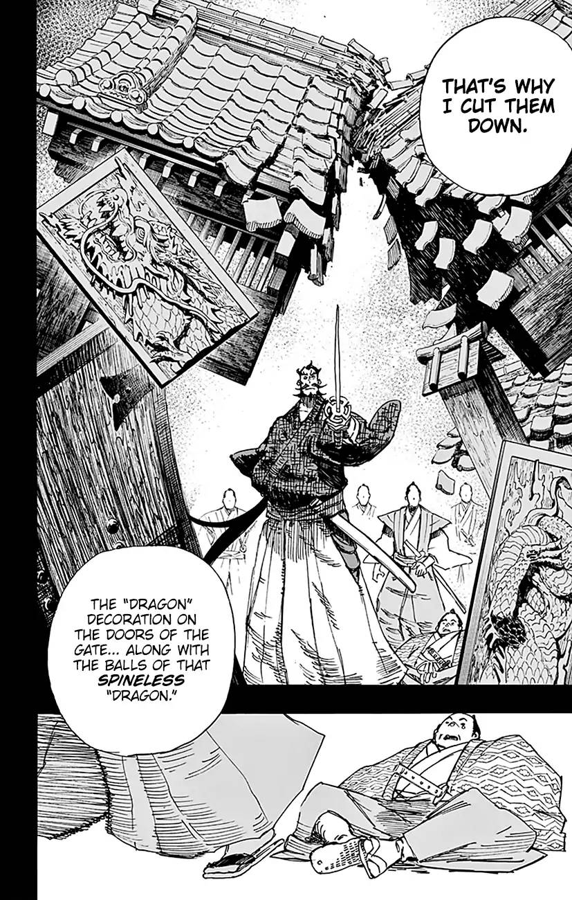 Jigokuraku Kaku Yuuji 6 3