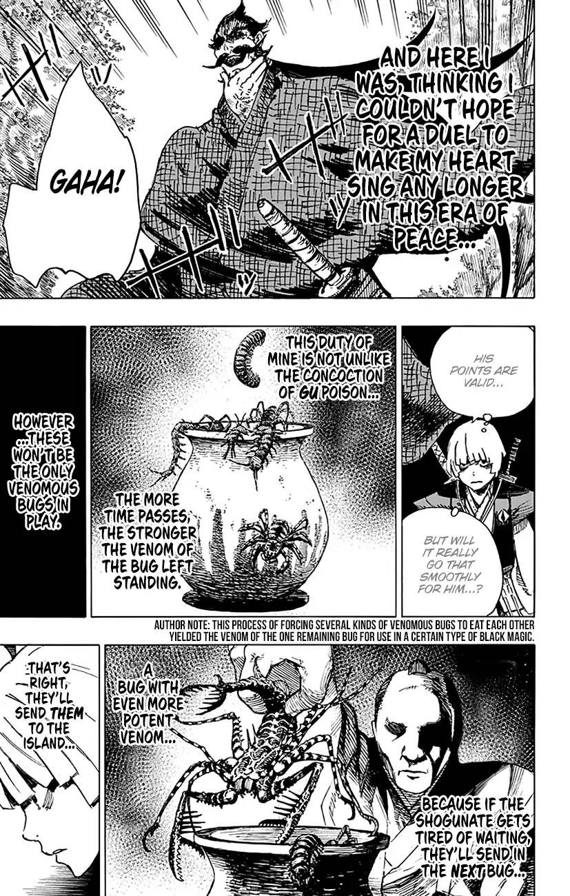 Jigokuraku Kaku Yuuji 6 8