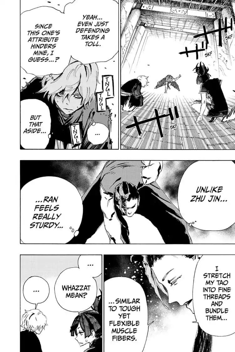 Jigokuraku Kaku Yuuji 64 12