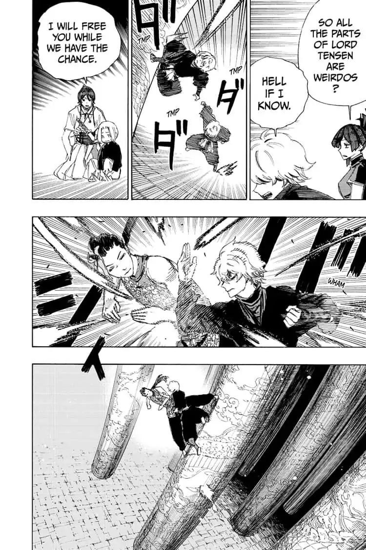 Jigokuraku Kaku Yuuji 64 14