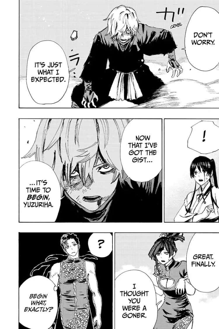 Jigokuraku Kaku Yuuji 64 18