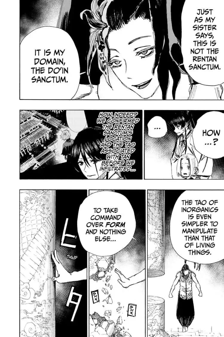 Jigokuraku Kaku Yuuji 64 6