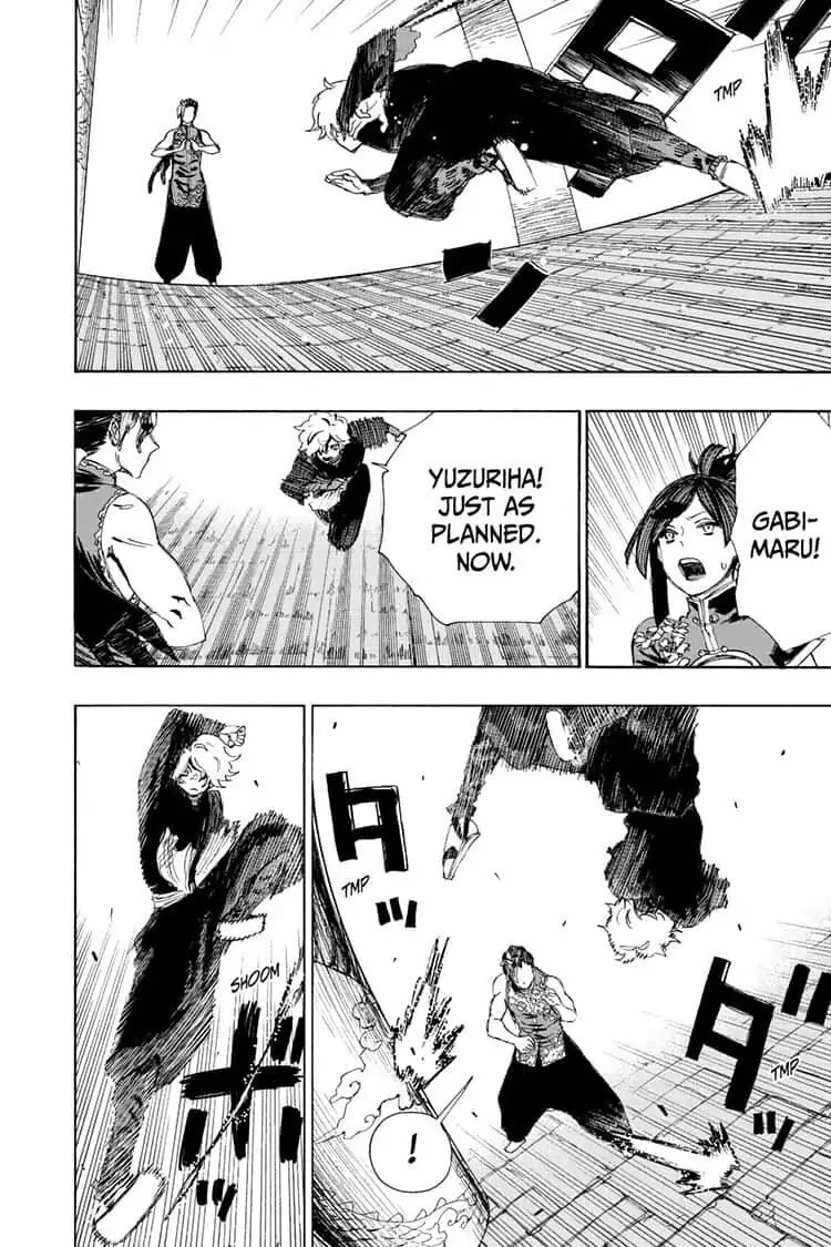 Jigokuraku Kaku Yuuji 64 8