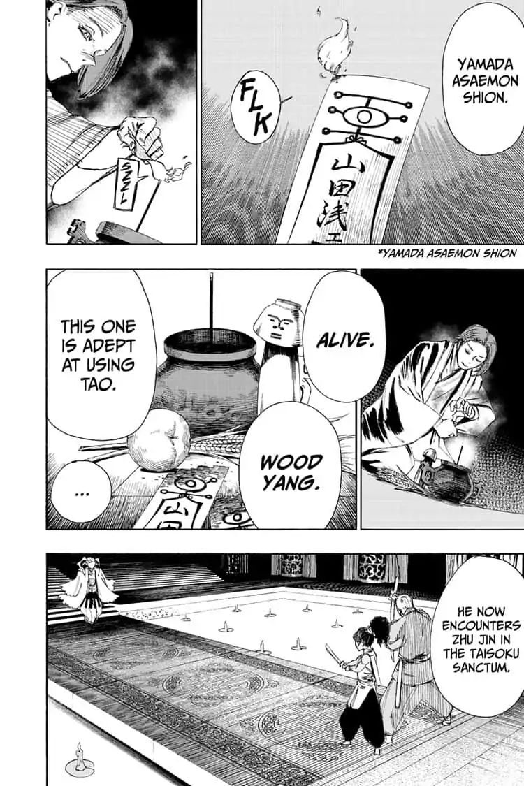 Jigokuraku Kaku Yuuji 66 4