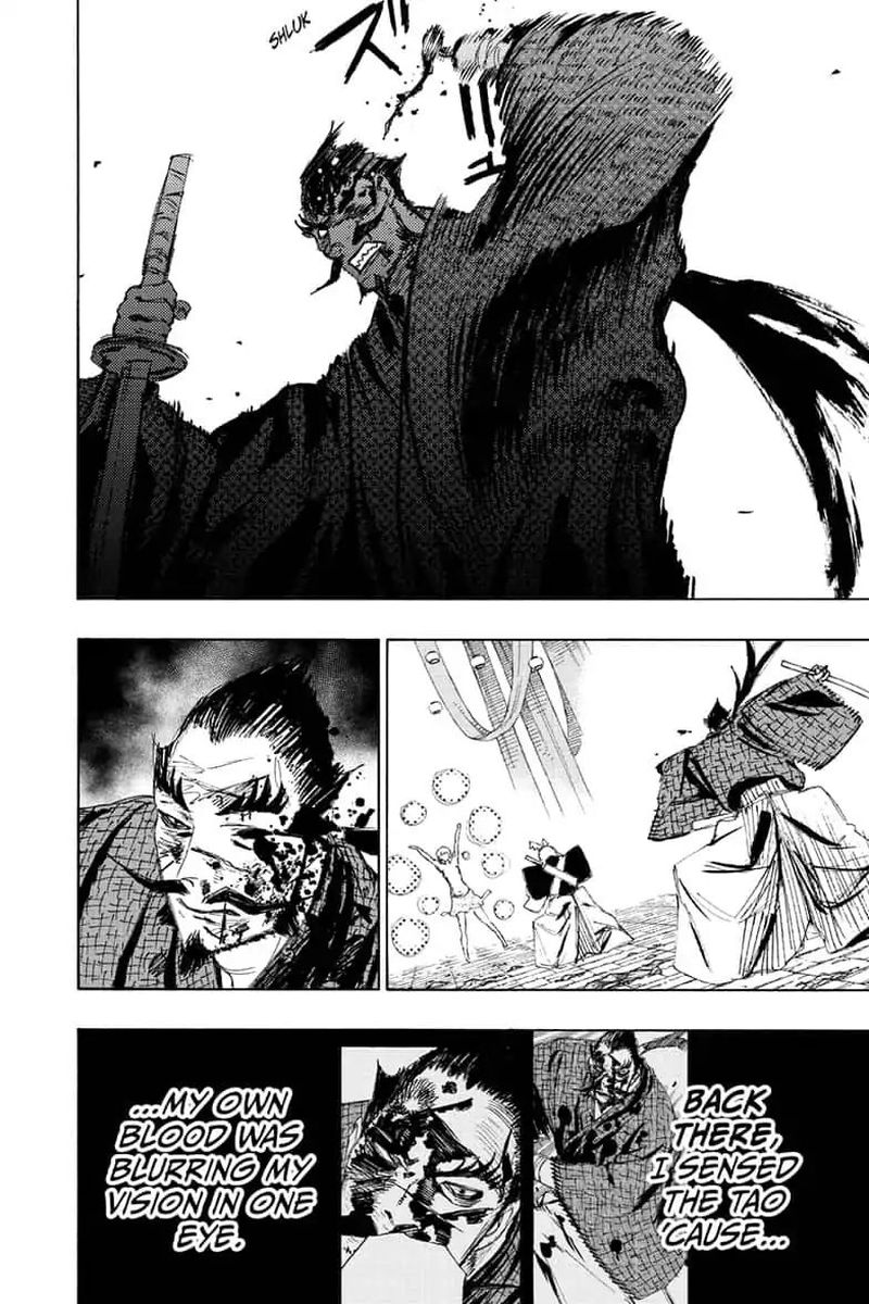 Jigokuraku Kaku Yuuji 74 14