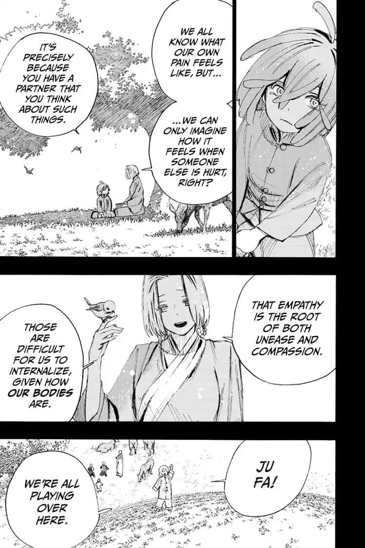 Jigokuraku Kaku Yuuji 76 3