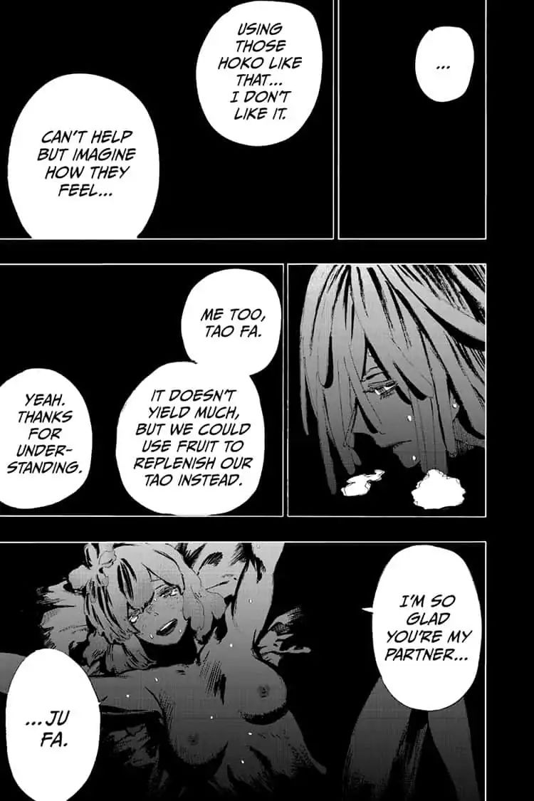Jigokuraku Kaku Yuuji 76 6